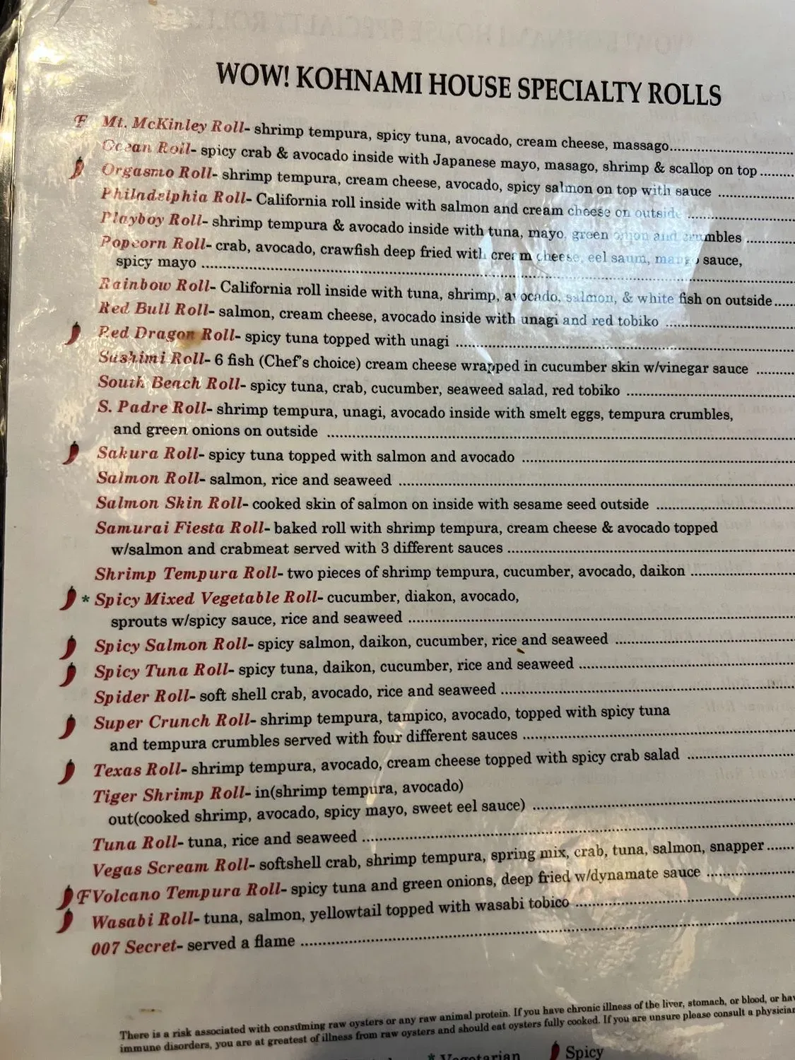 Menu 5