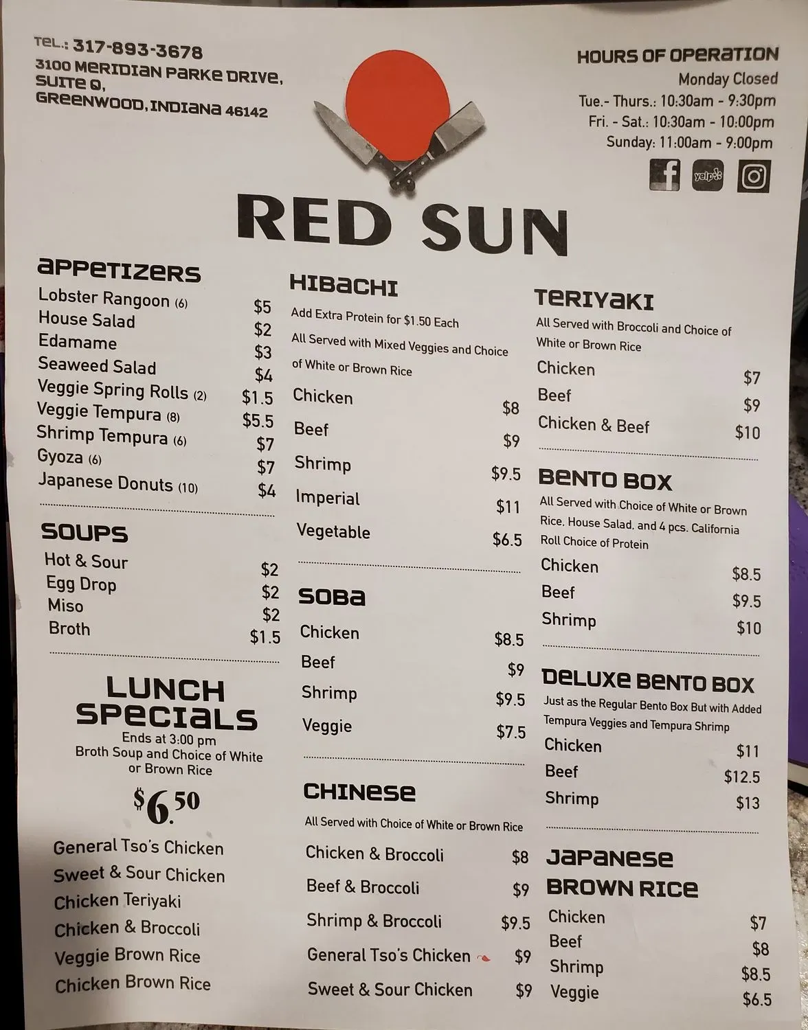 Menu 3