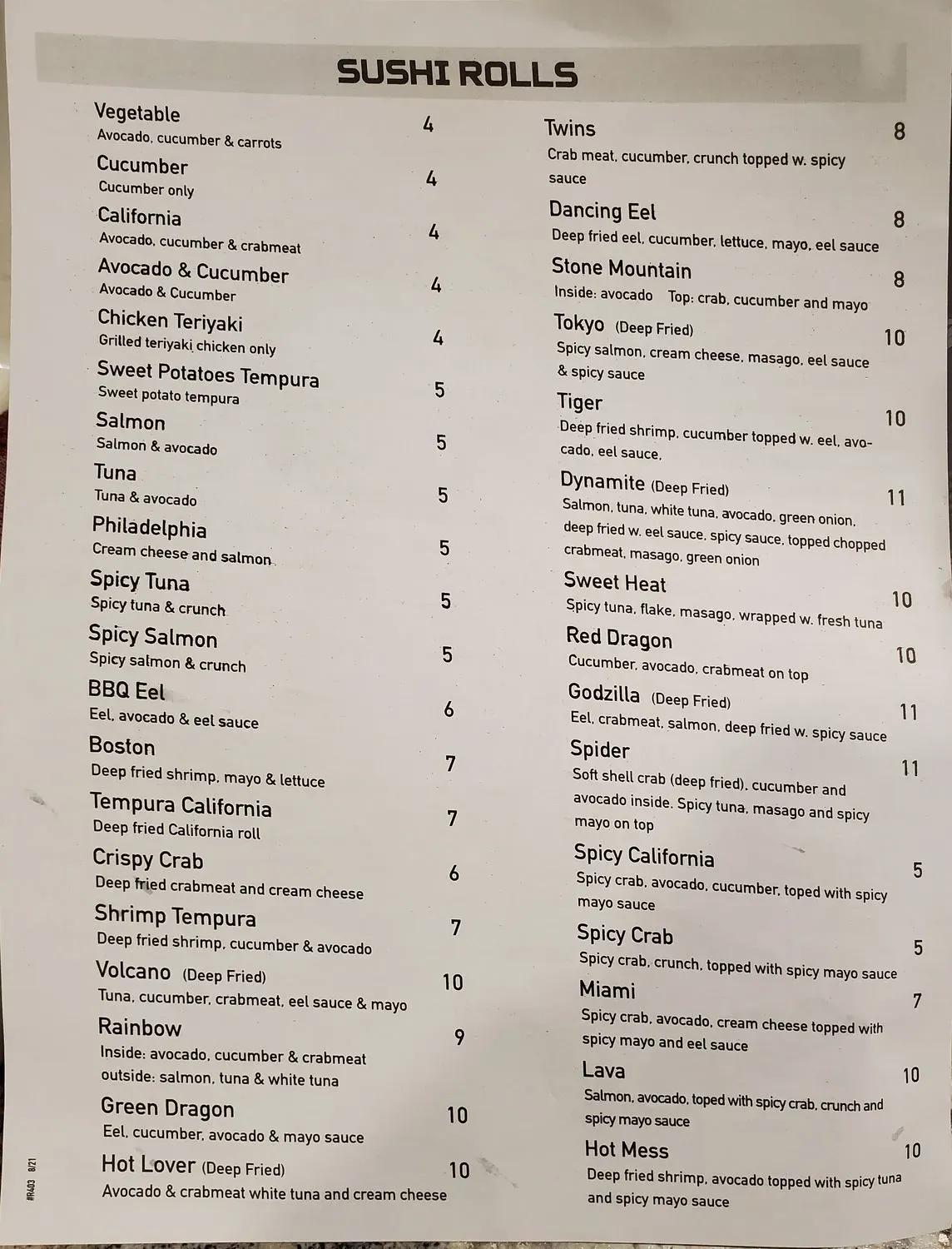 Menu 4