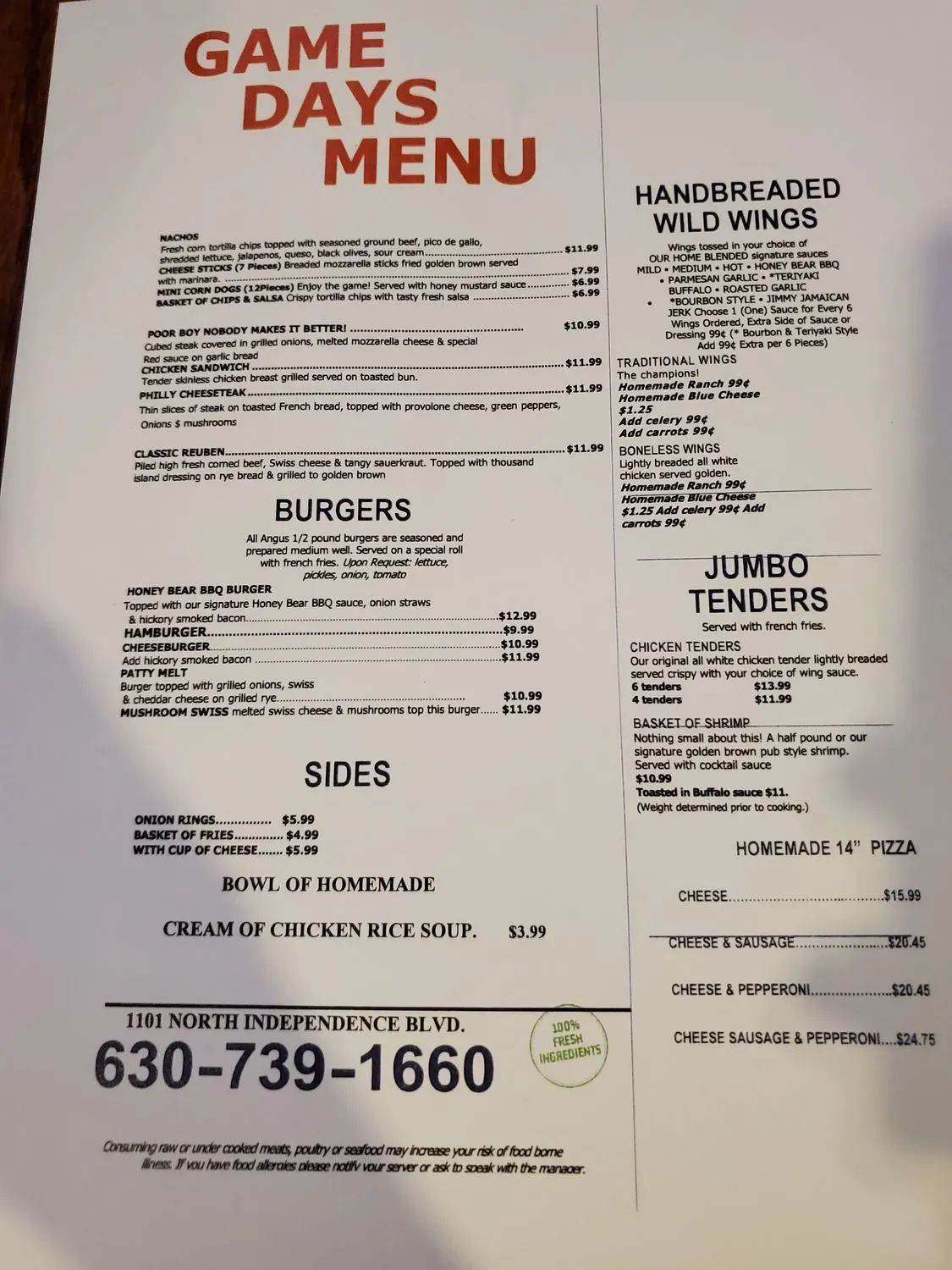 Menu 3