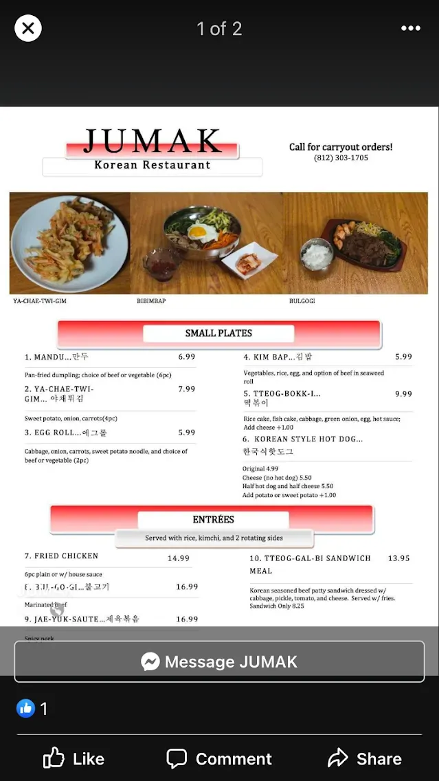 Menu 1