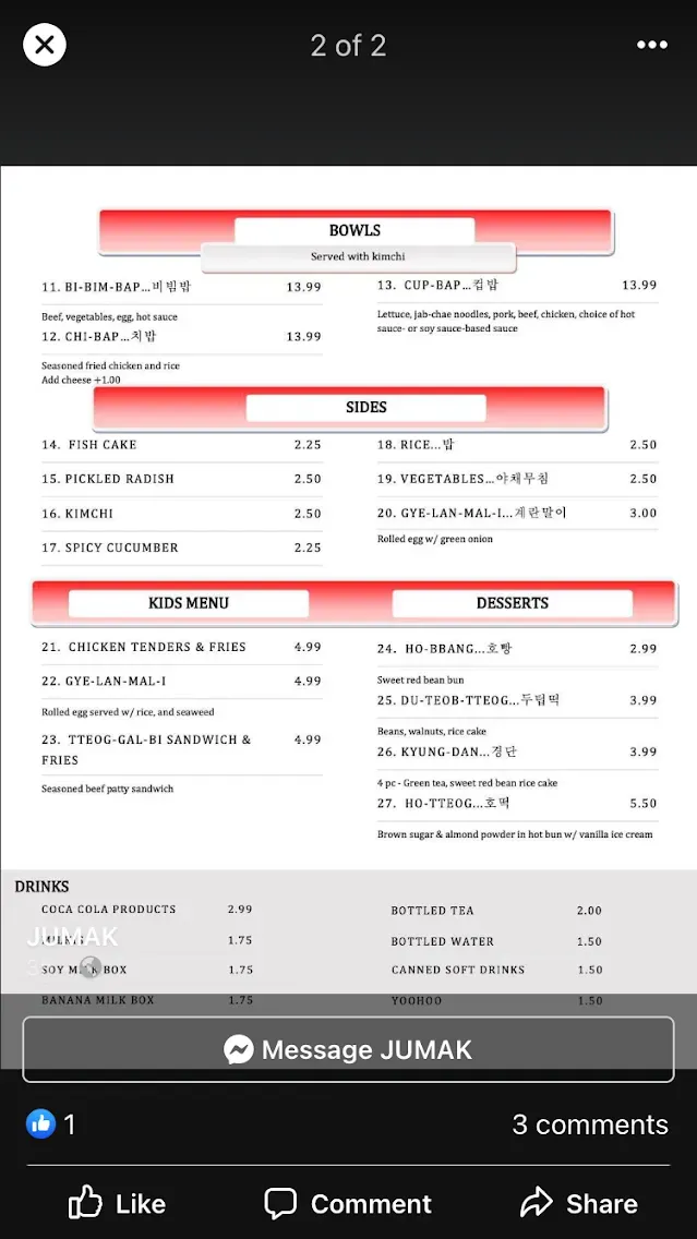 Menu 2