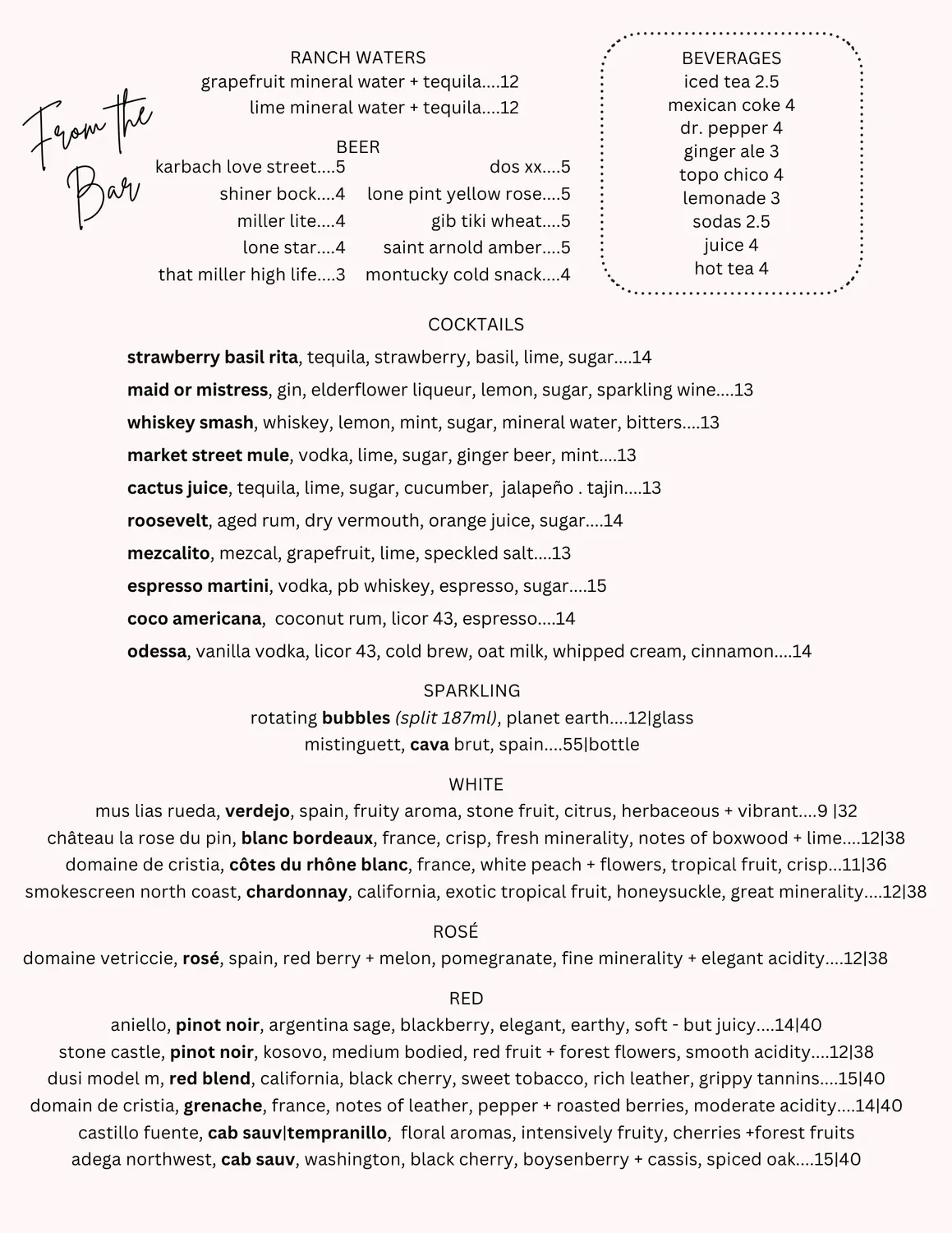 Menu 2