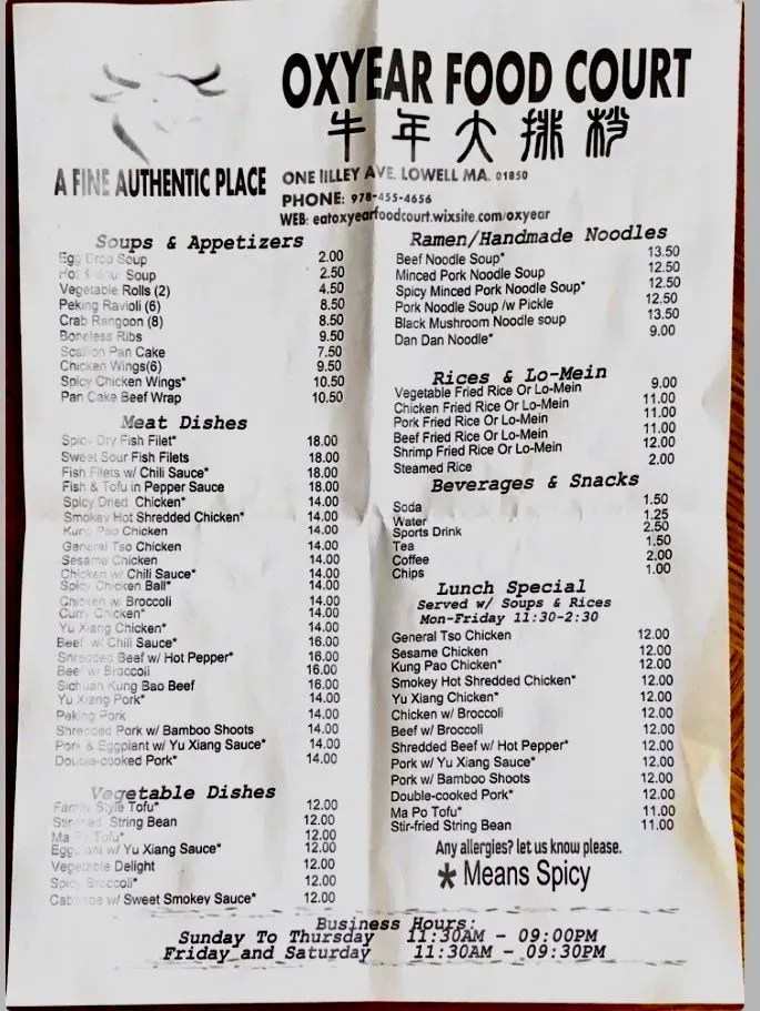 Menu 1