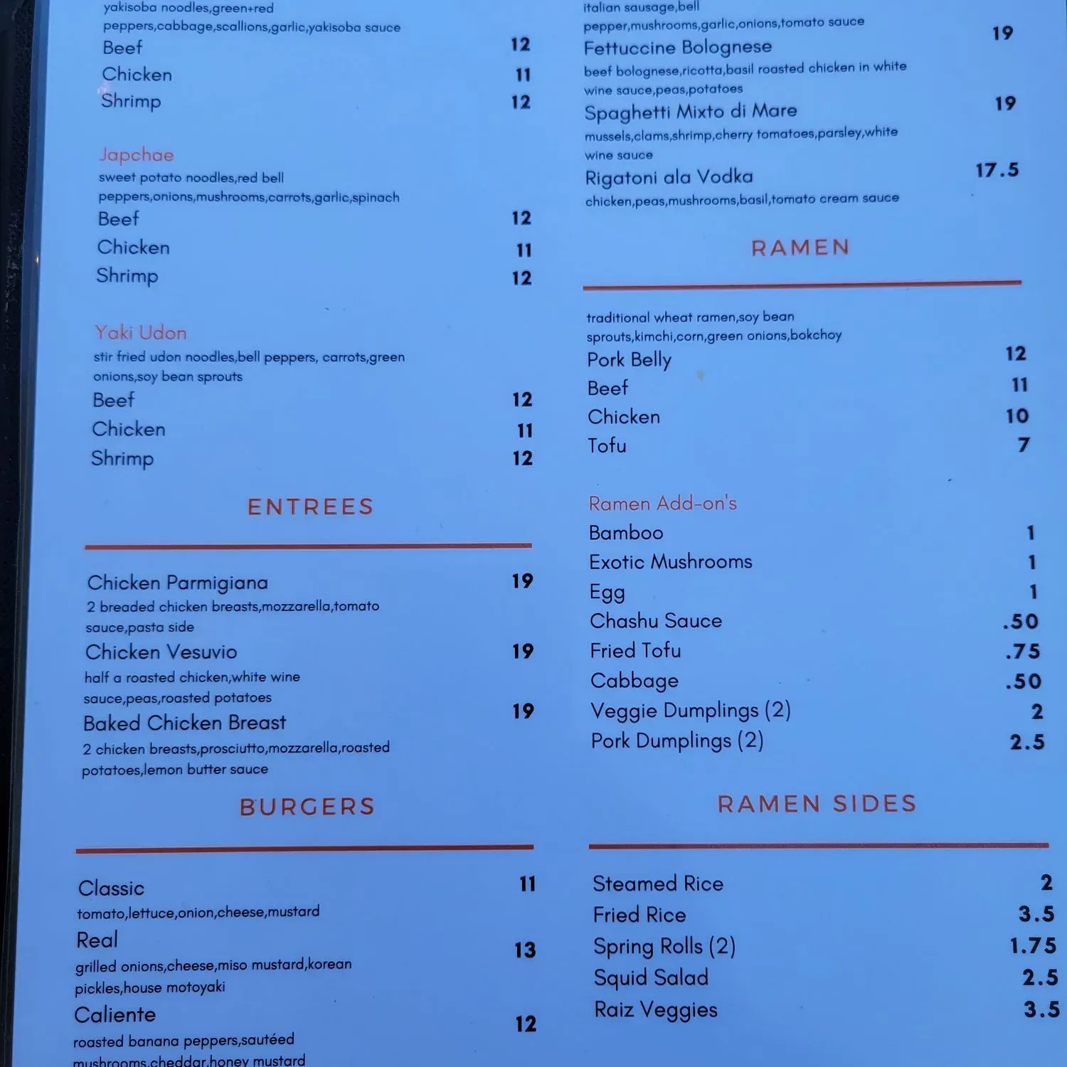 Menu 1