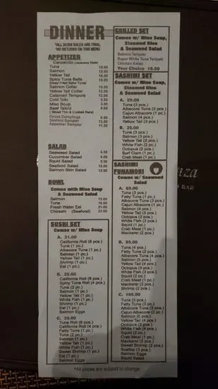 Menu 1