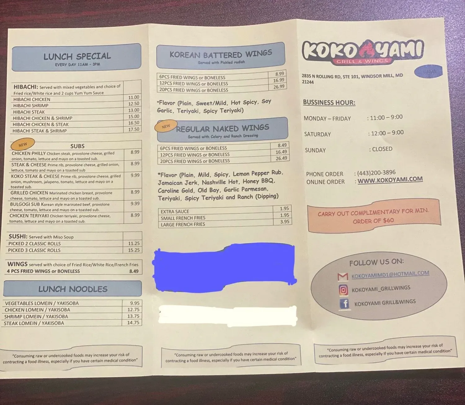 Menu 2