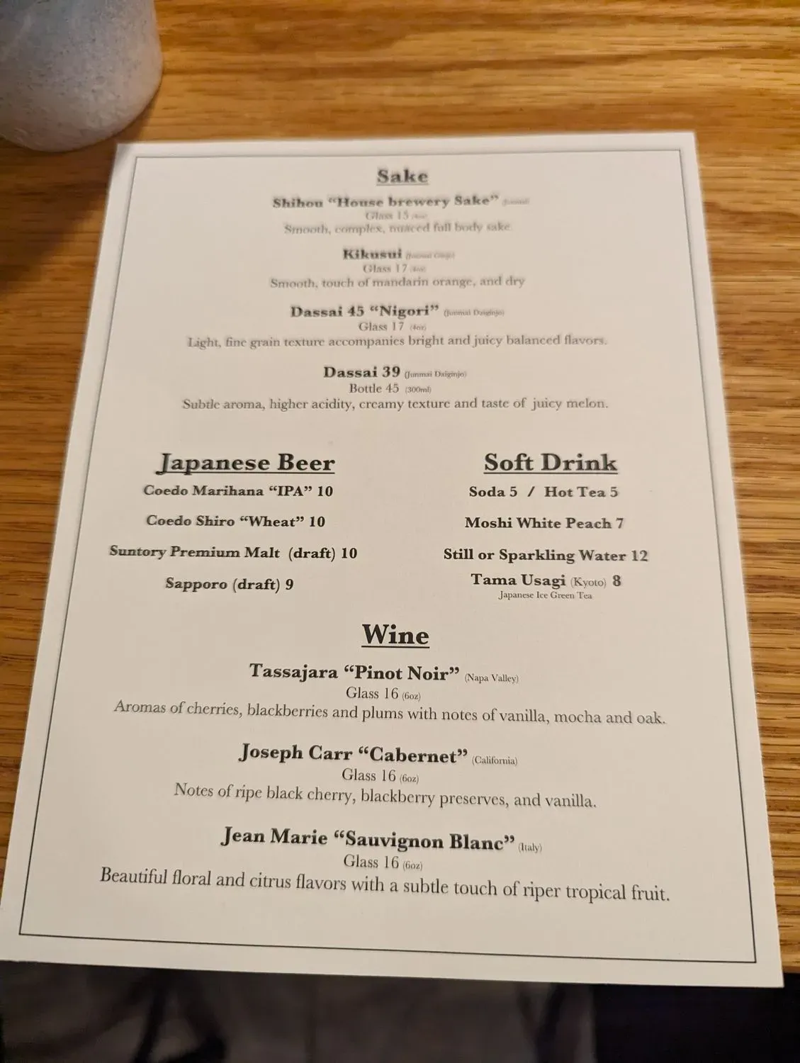 Menu 2