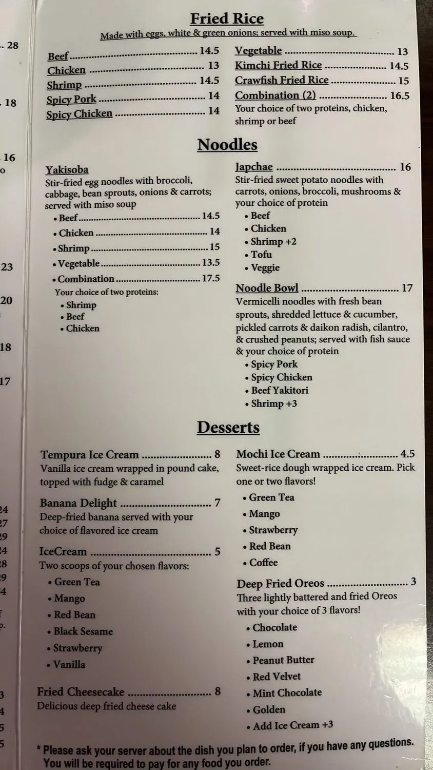 Menu 5