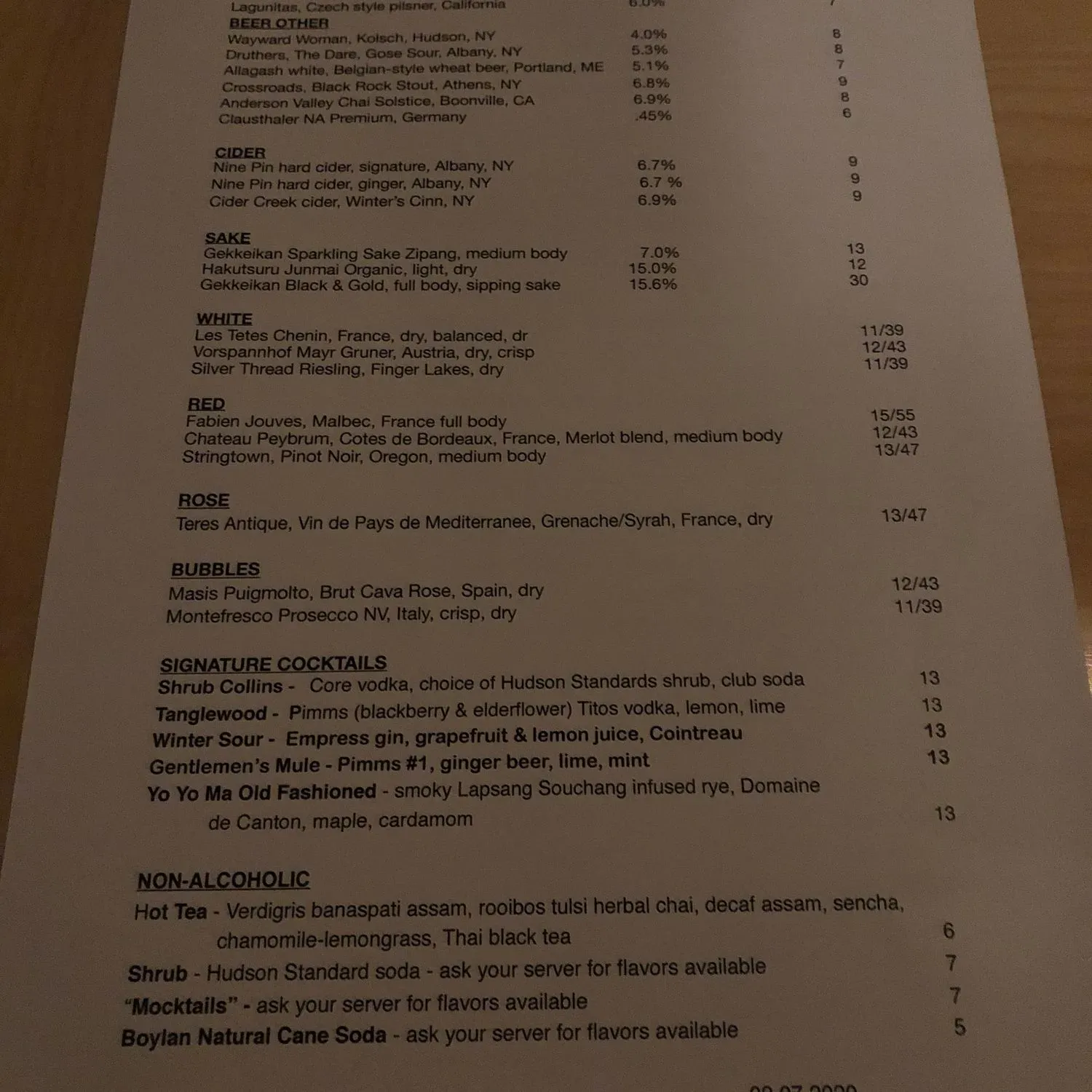 Menu 3