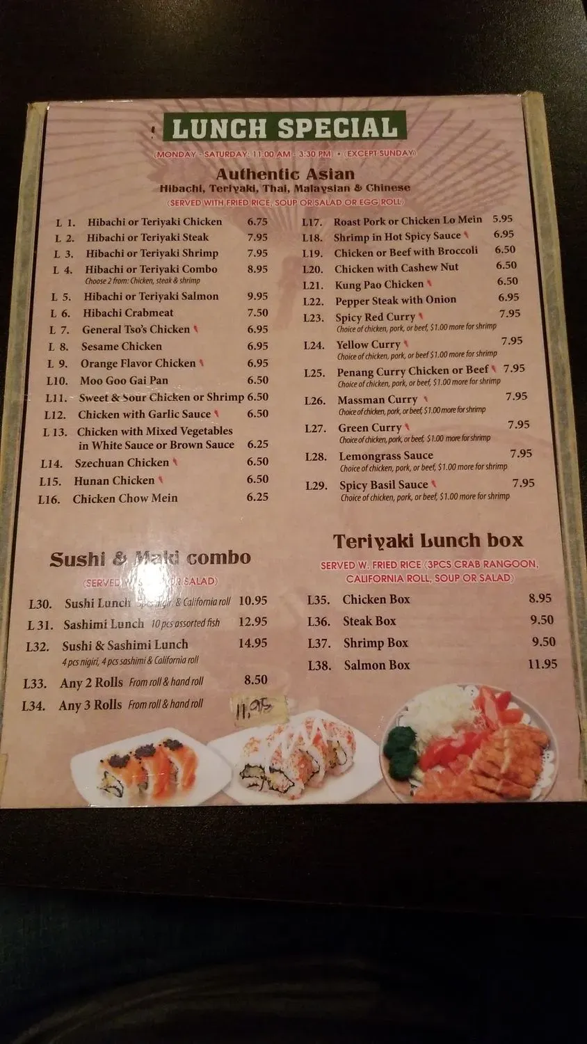 Menu 3