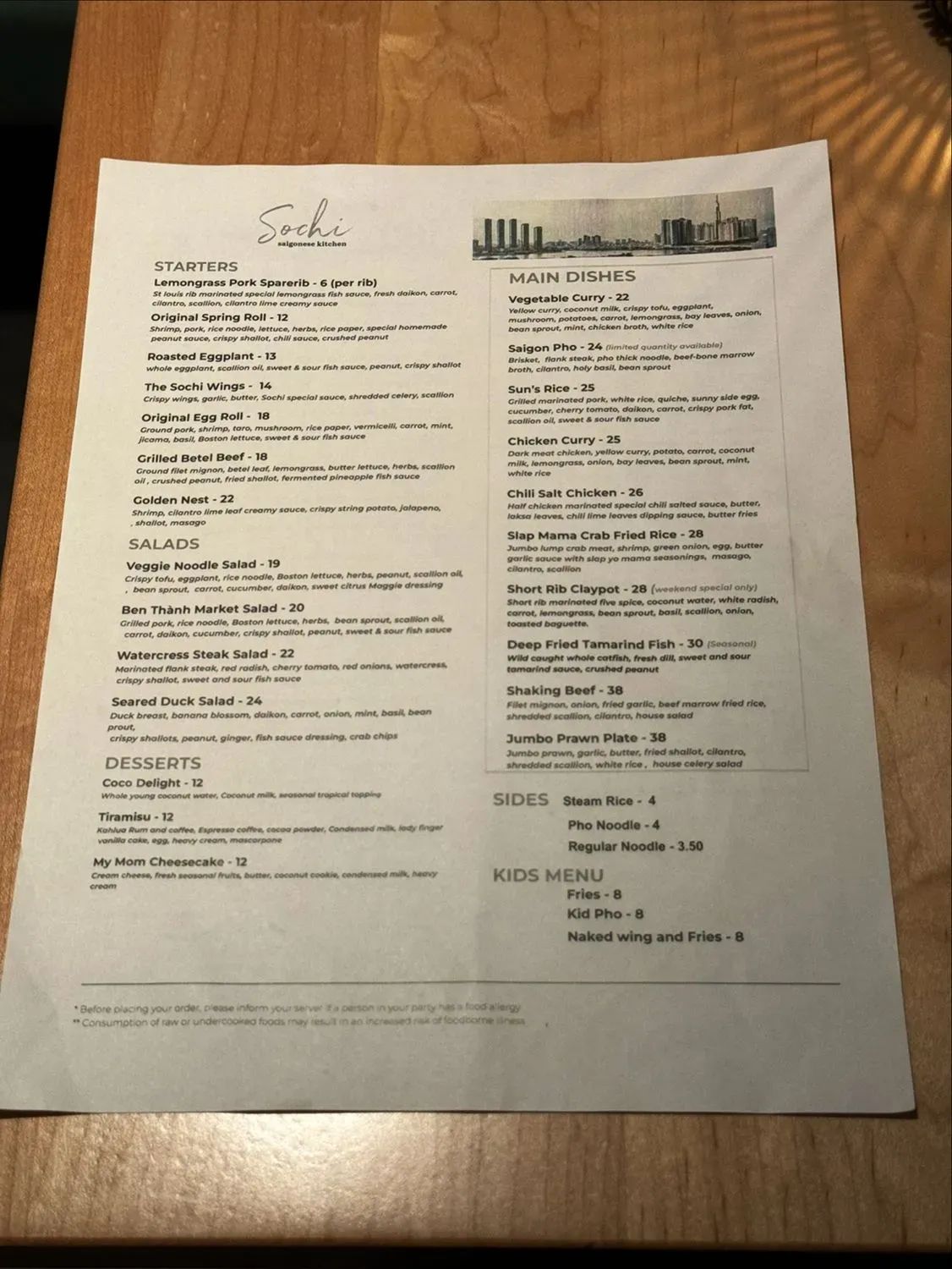 Menu 3