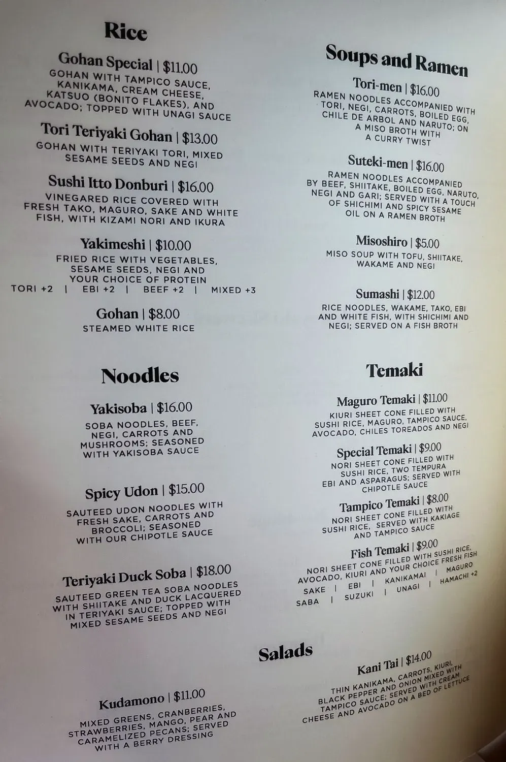 Menu 2