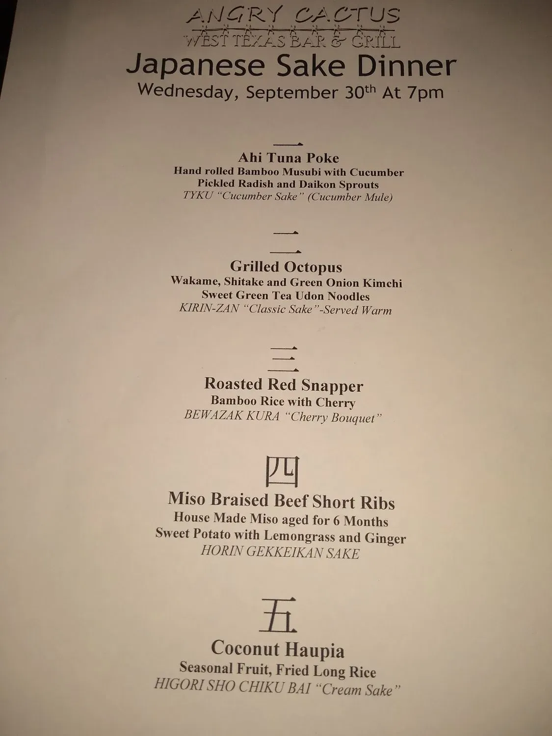 Menu 4