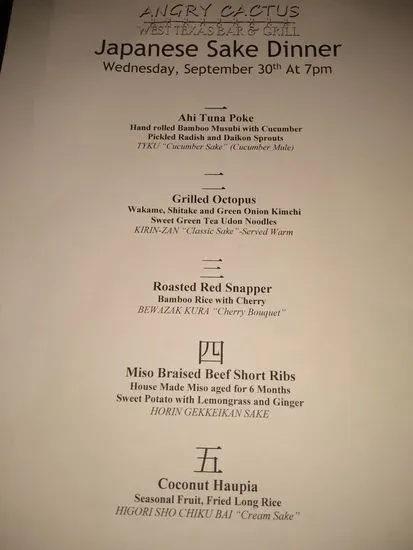 Menu 4