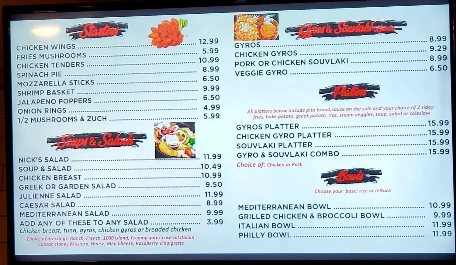 Menu 2