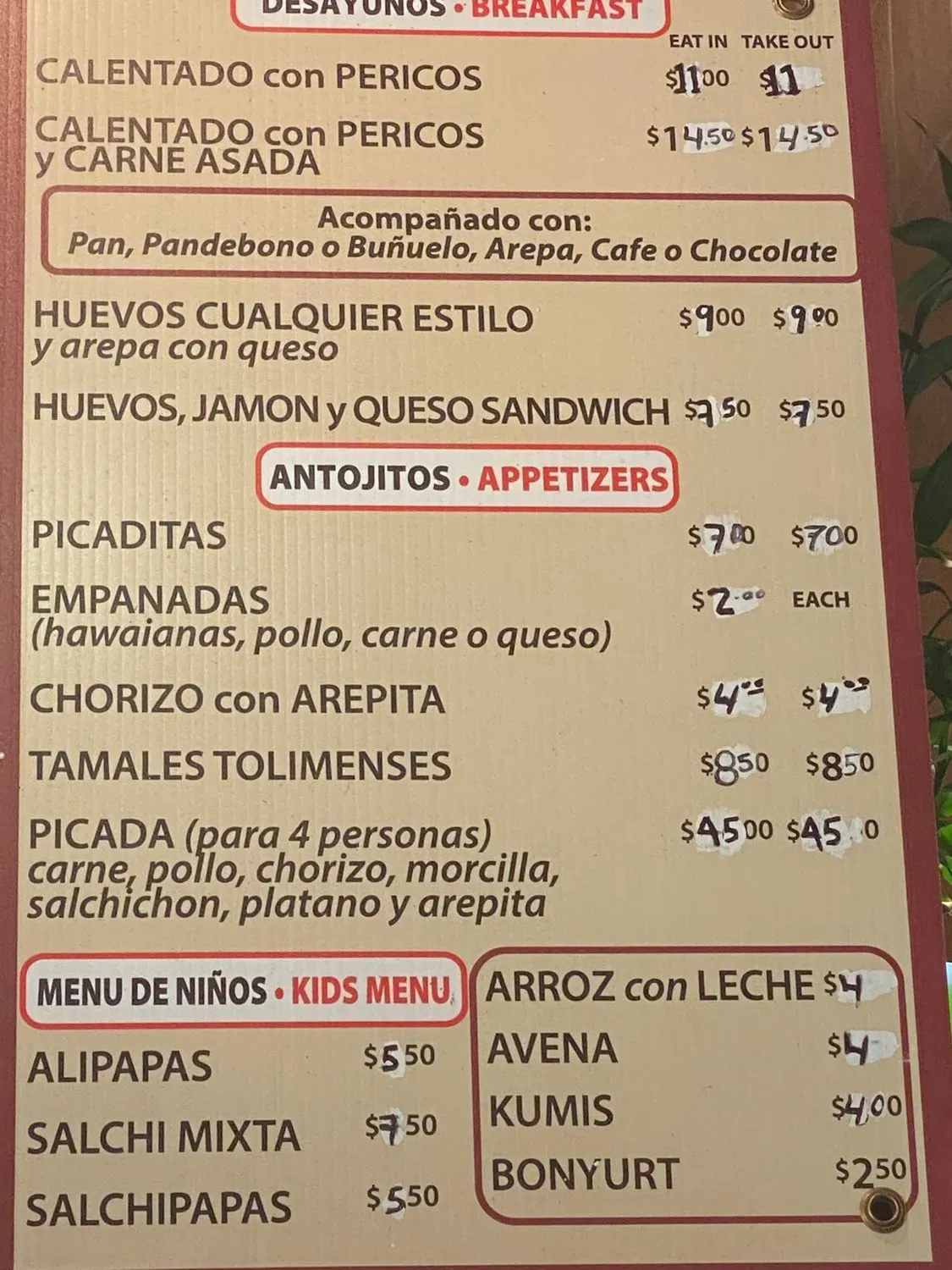 Menu 1