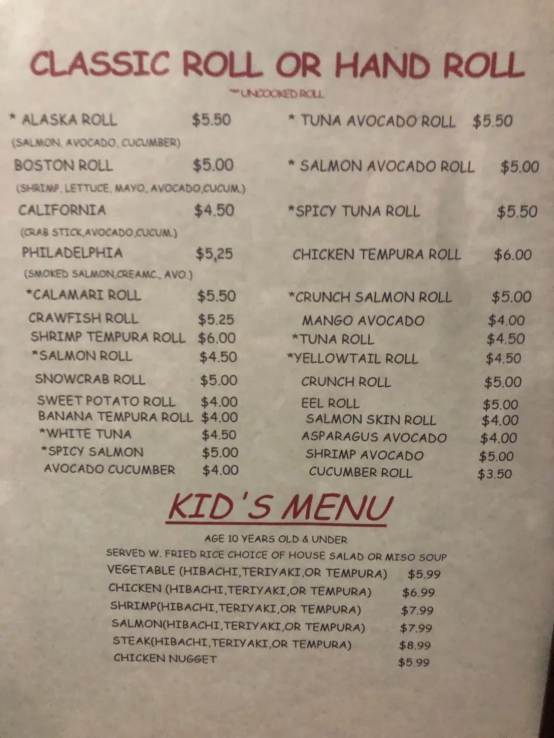 Menu 2