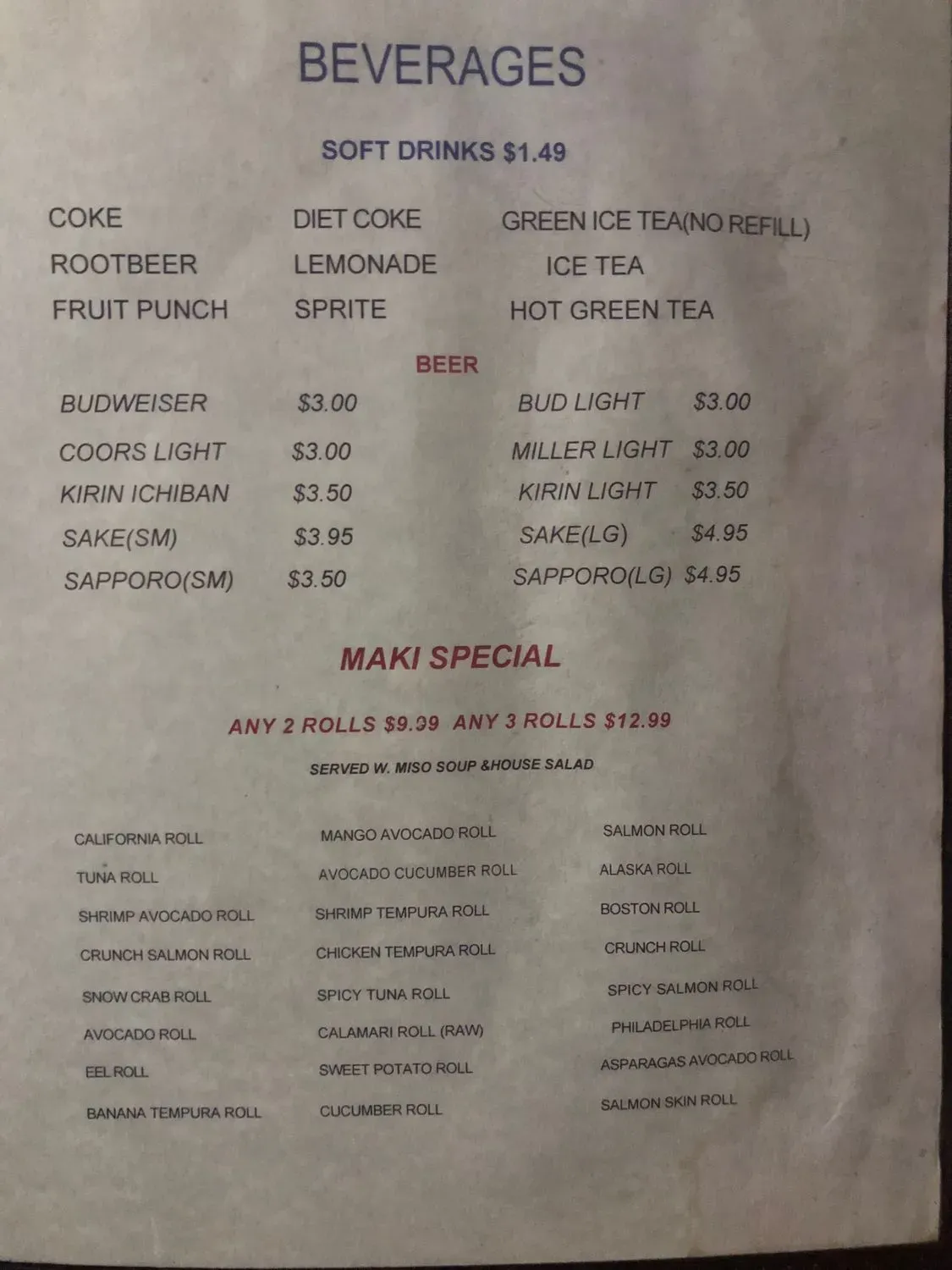 Menu 1