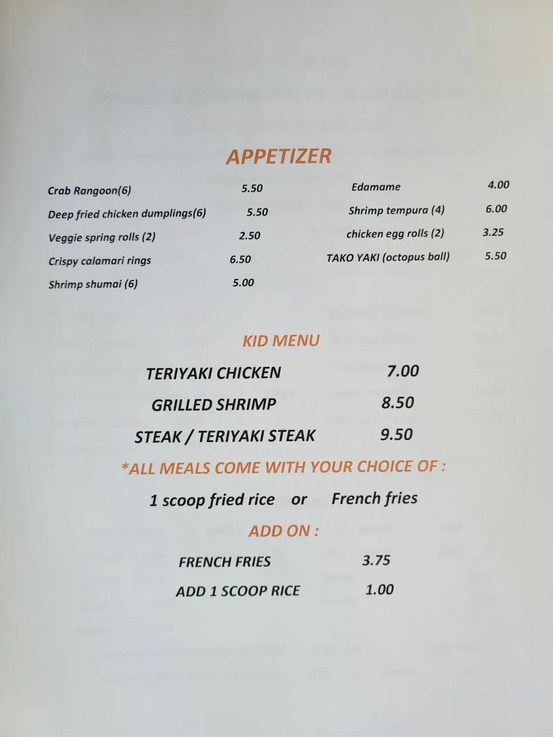 Menu 2