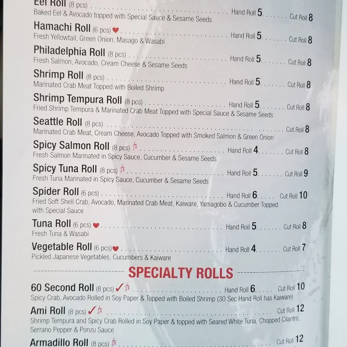 Tokyo Japanese Steakhouse Sushi Bar Menu Beaumont TX Checkle