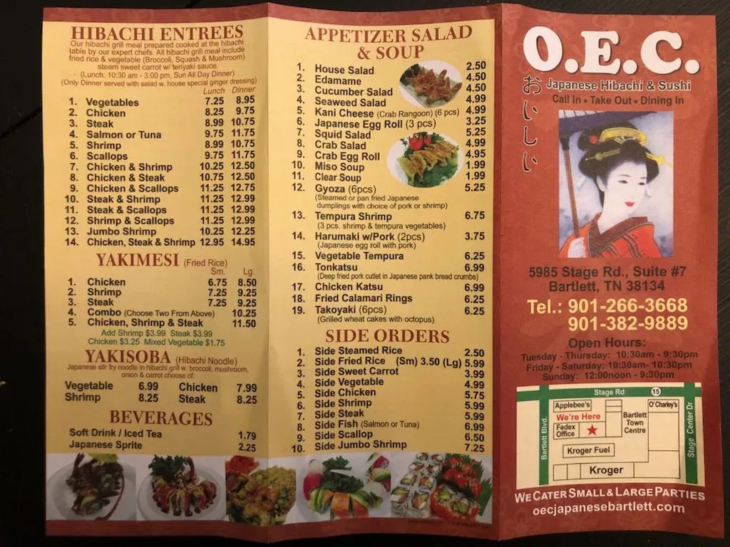 Oec menu on sale