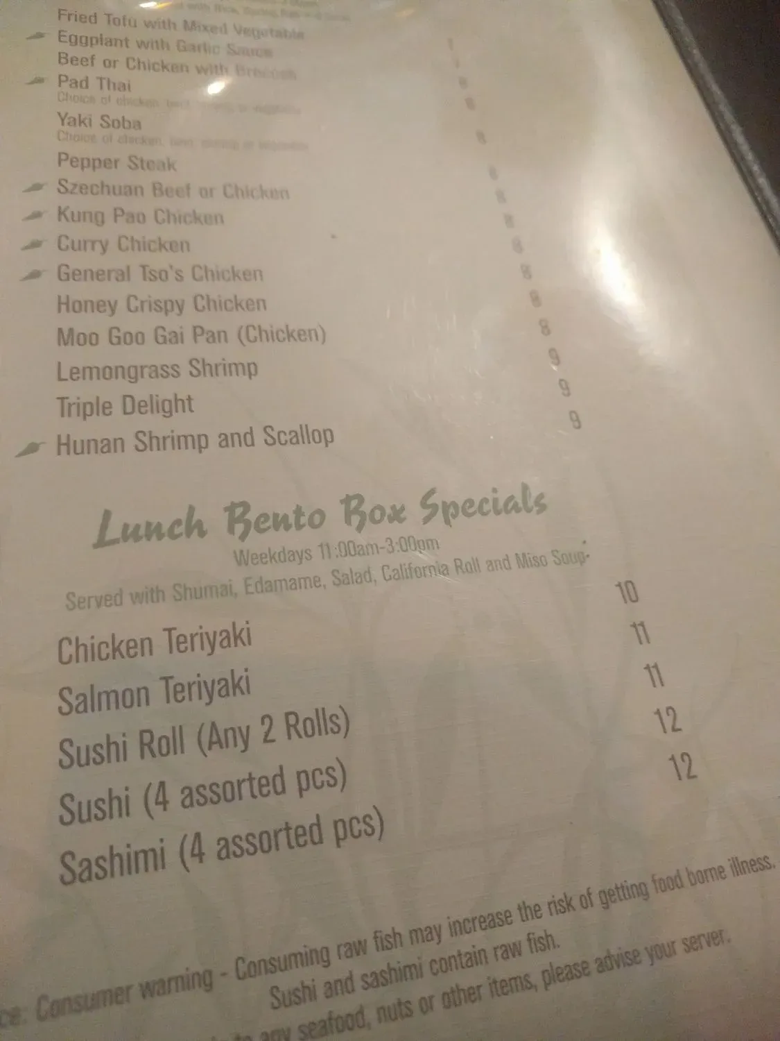 Menu 6