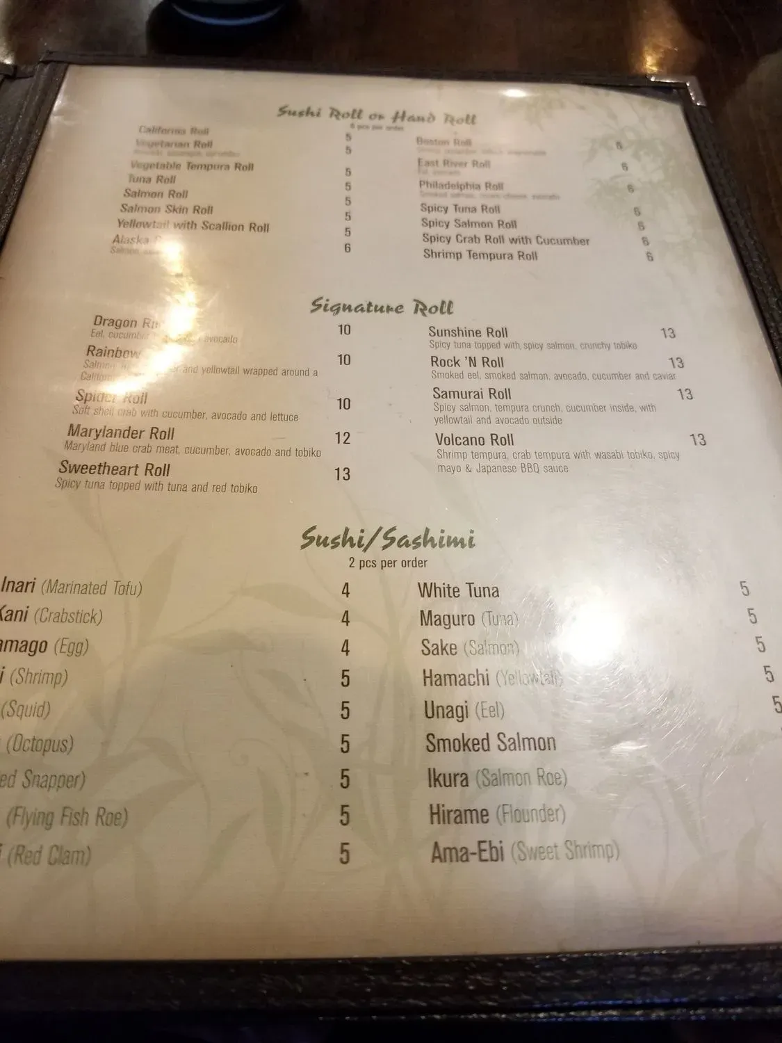 Menu 5