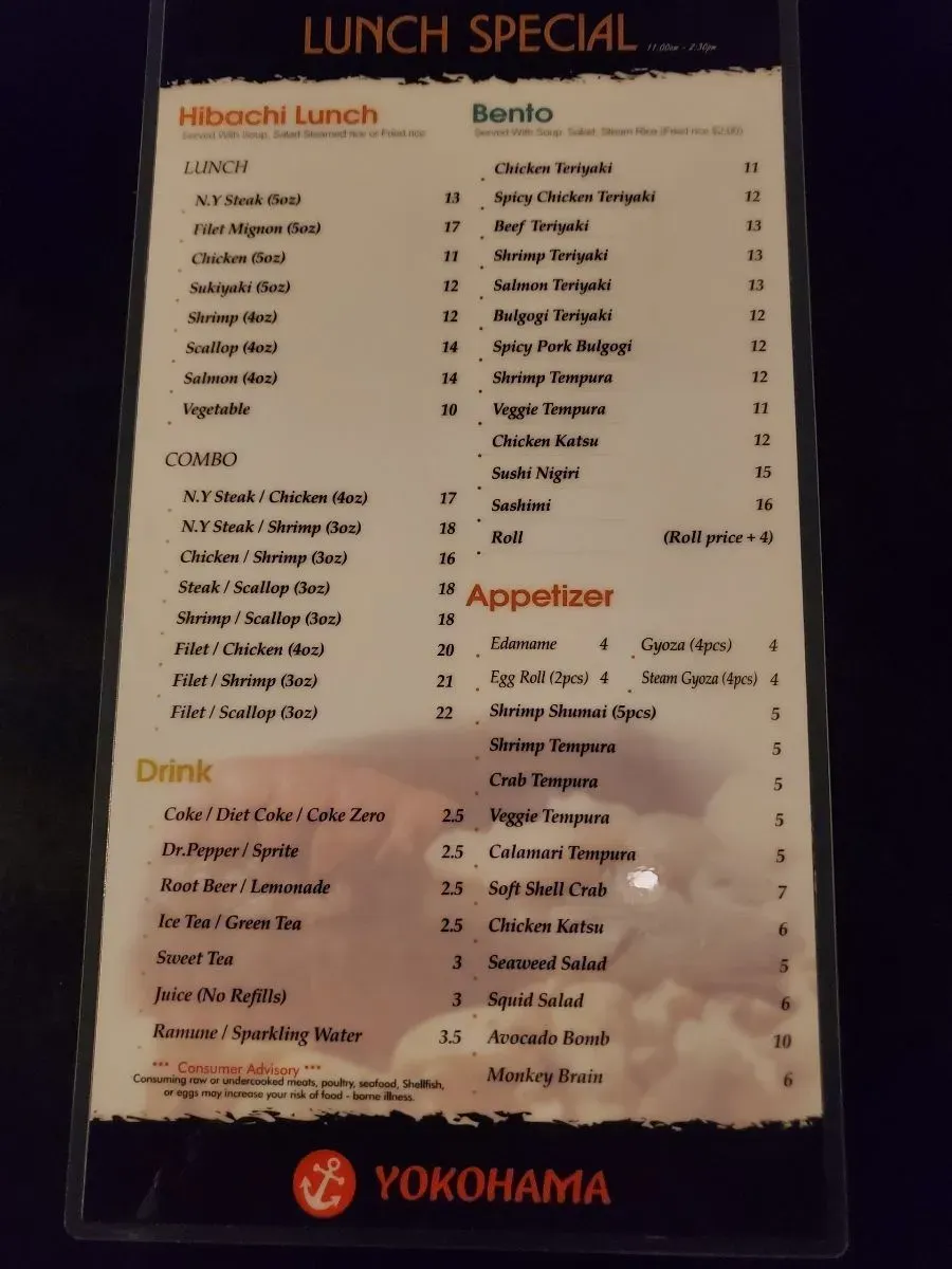 Menu 6