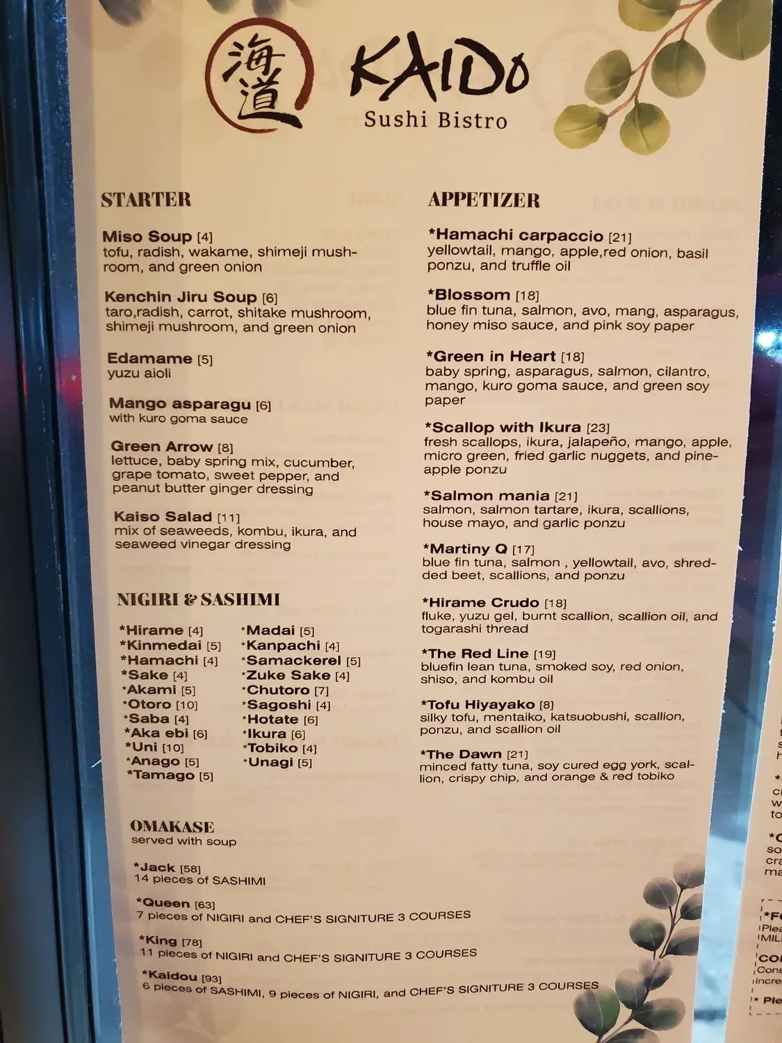 Menu 5