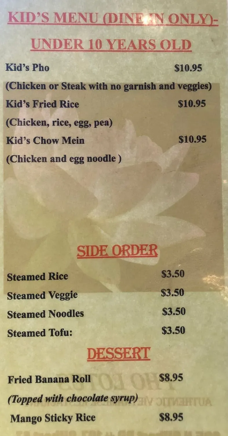 Menu 5