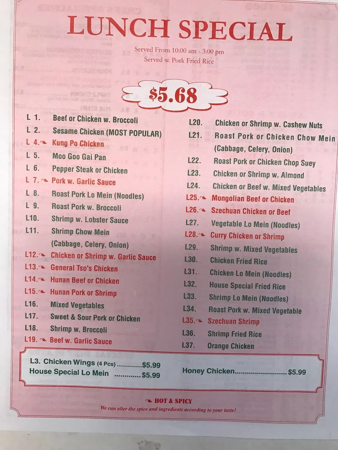 Menu 4