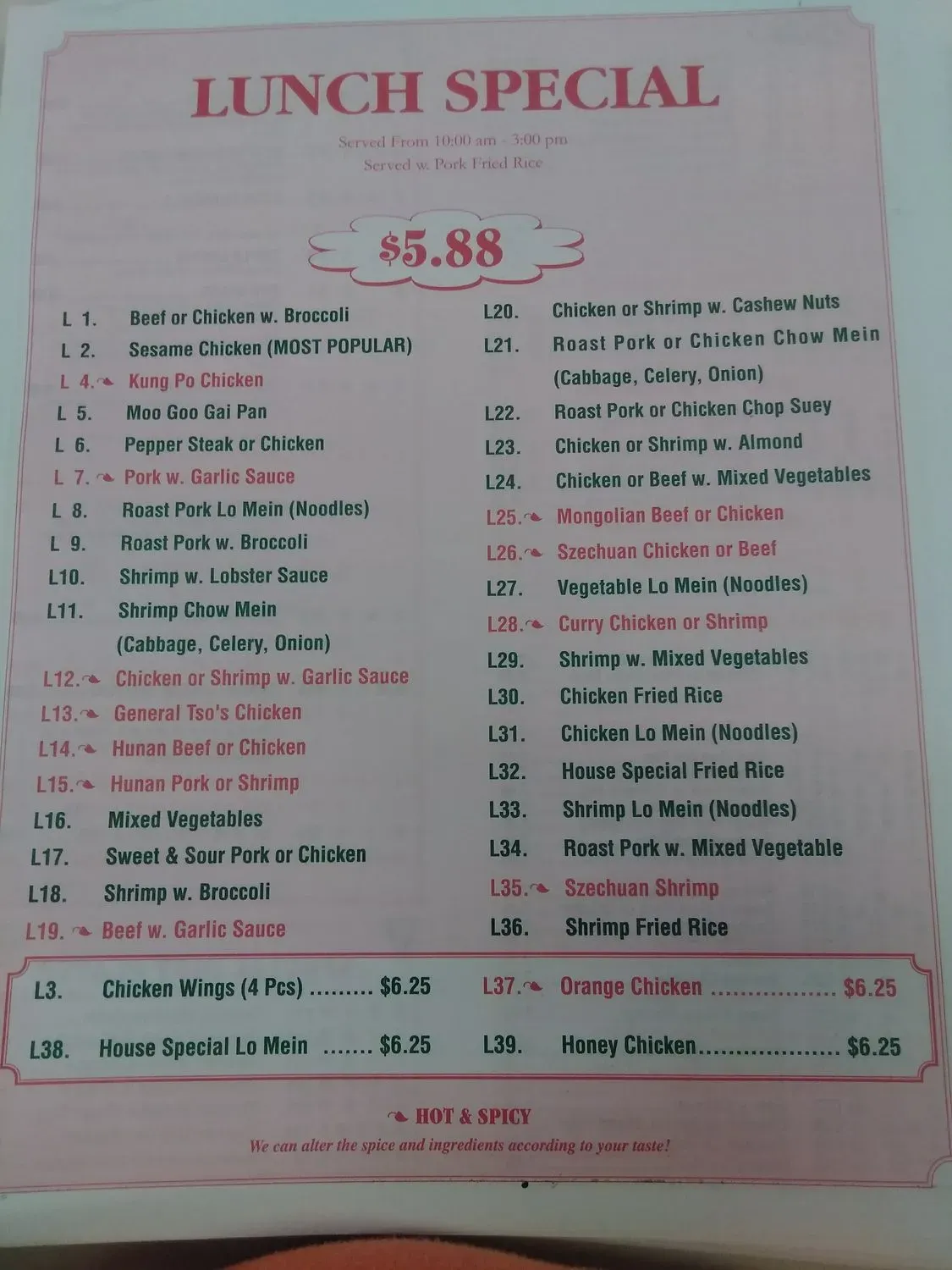 Menu 5