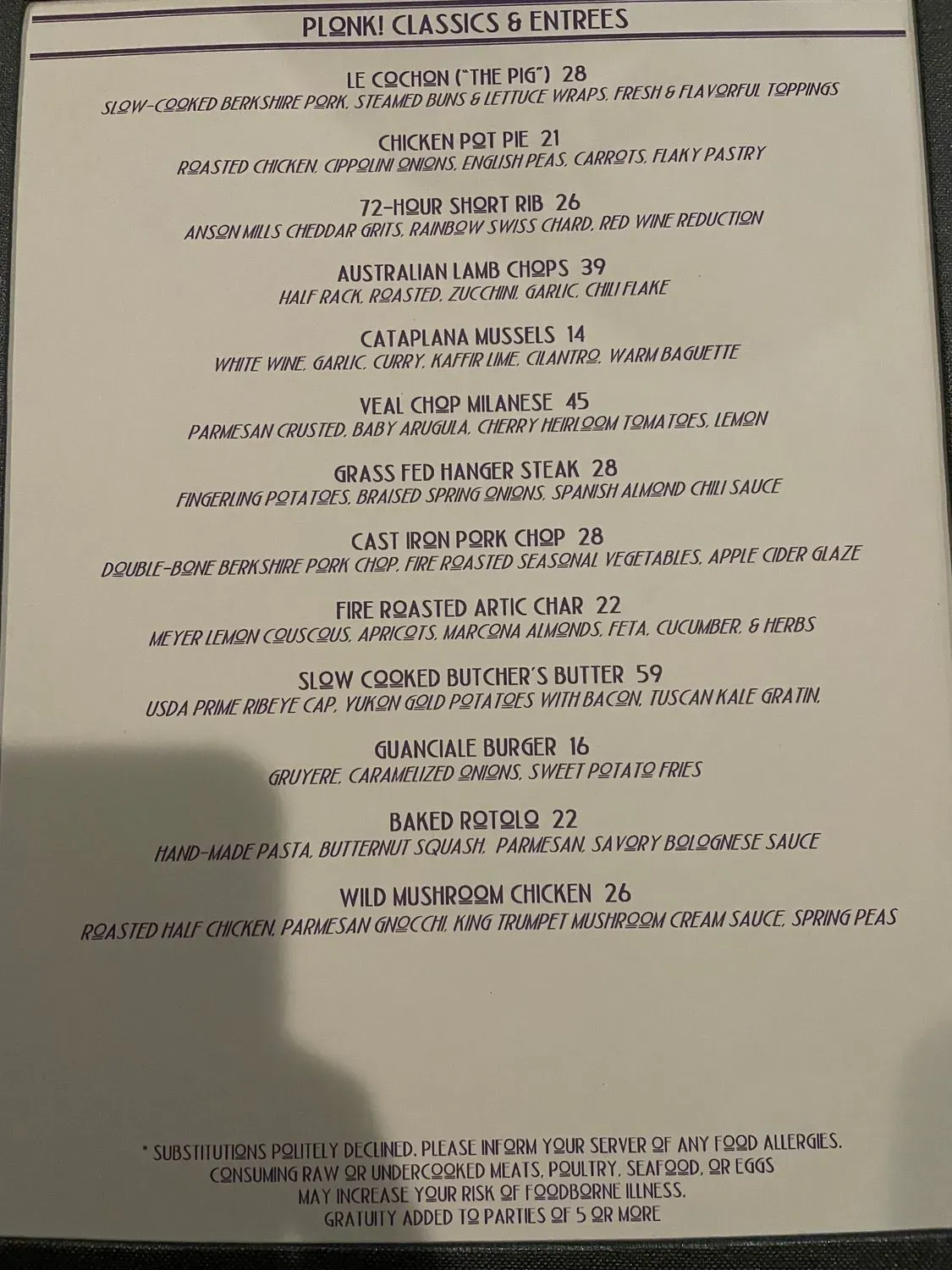 Menu 1