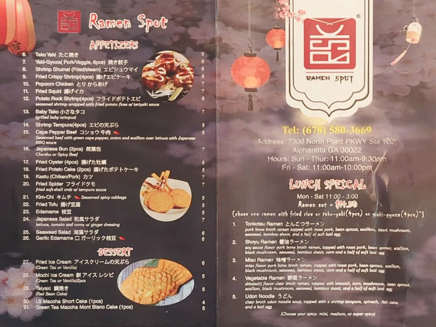 Menu 5