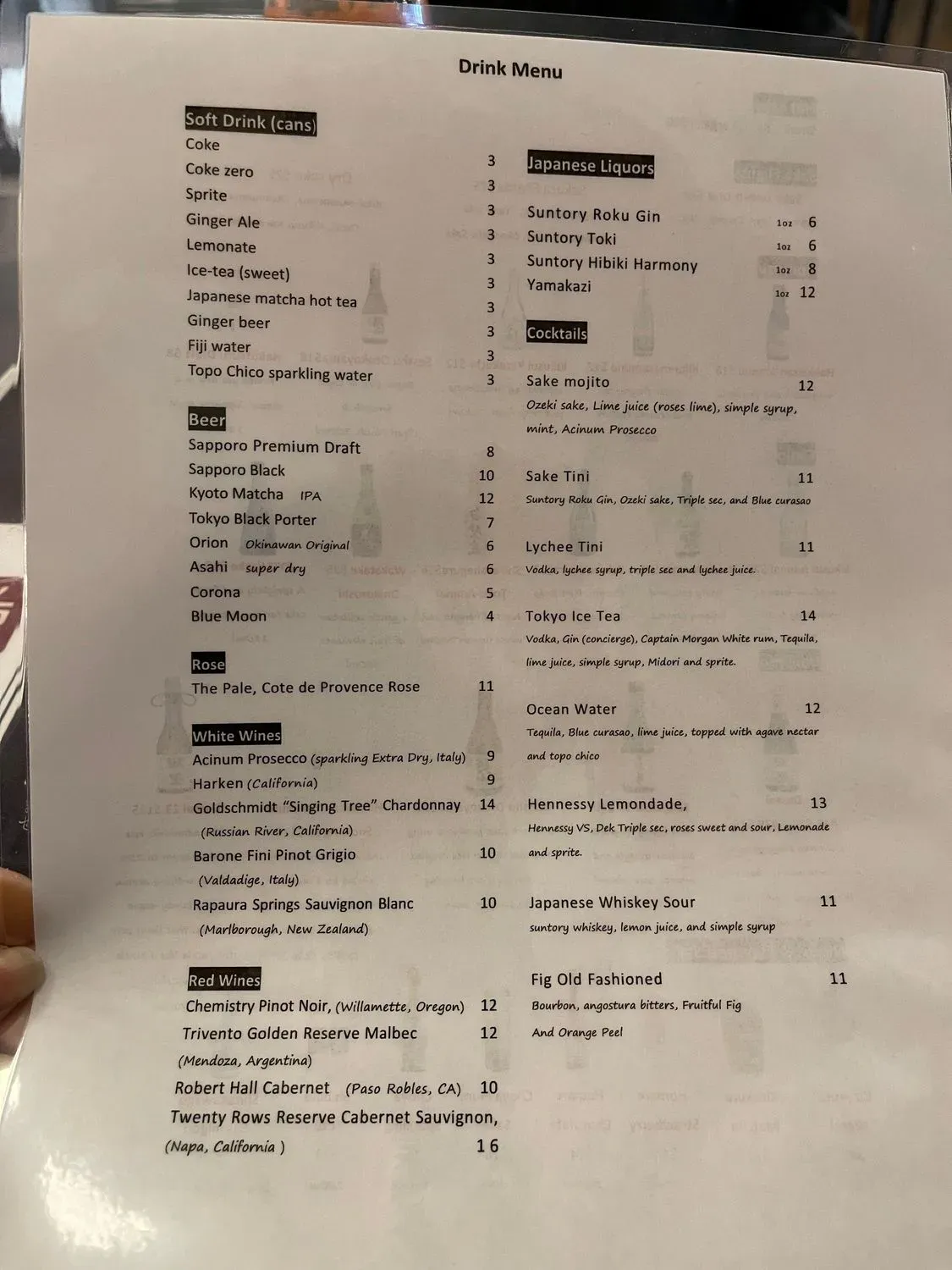 Menu 3