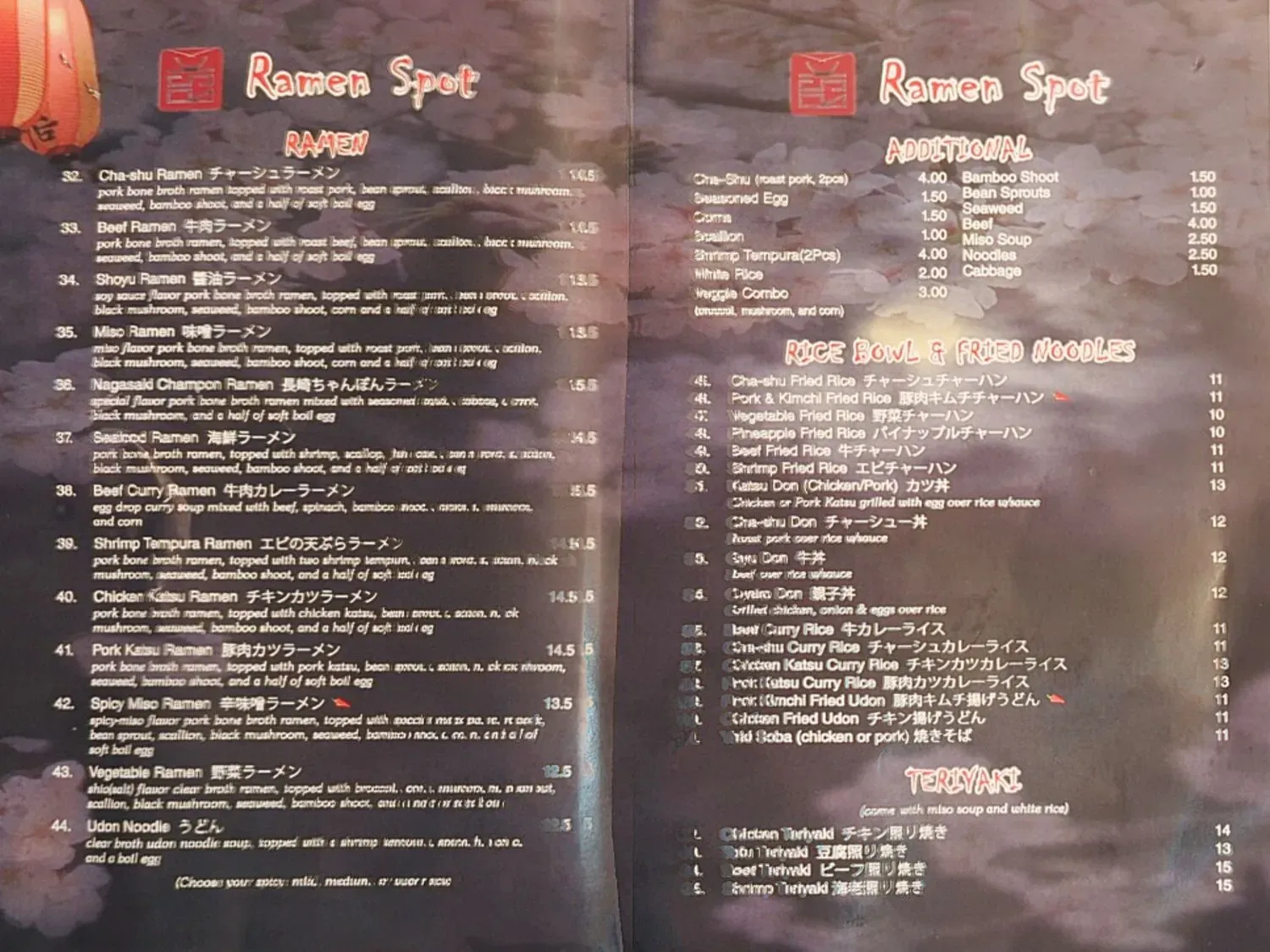 Menu 4