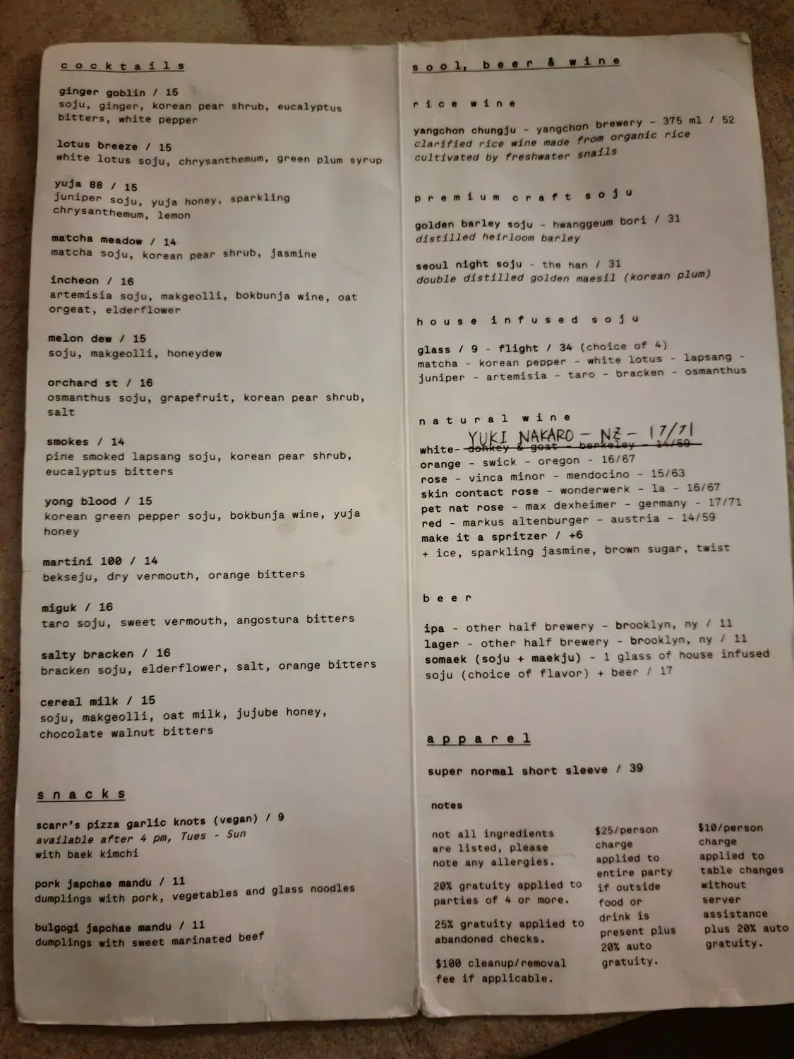 Menu 1