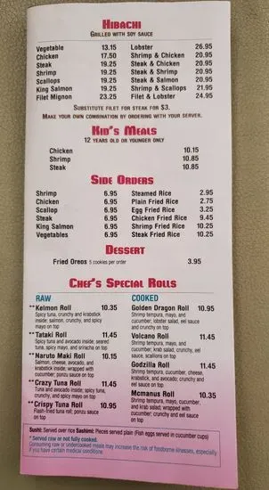 Menu 3