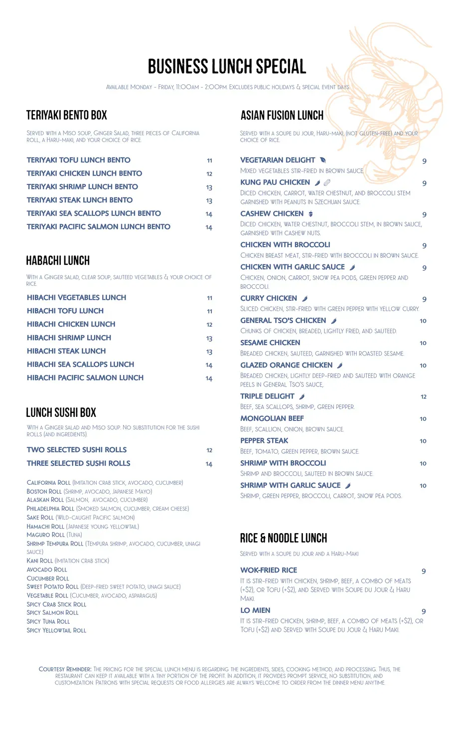 Menu 3