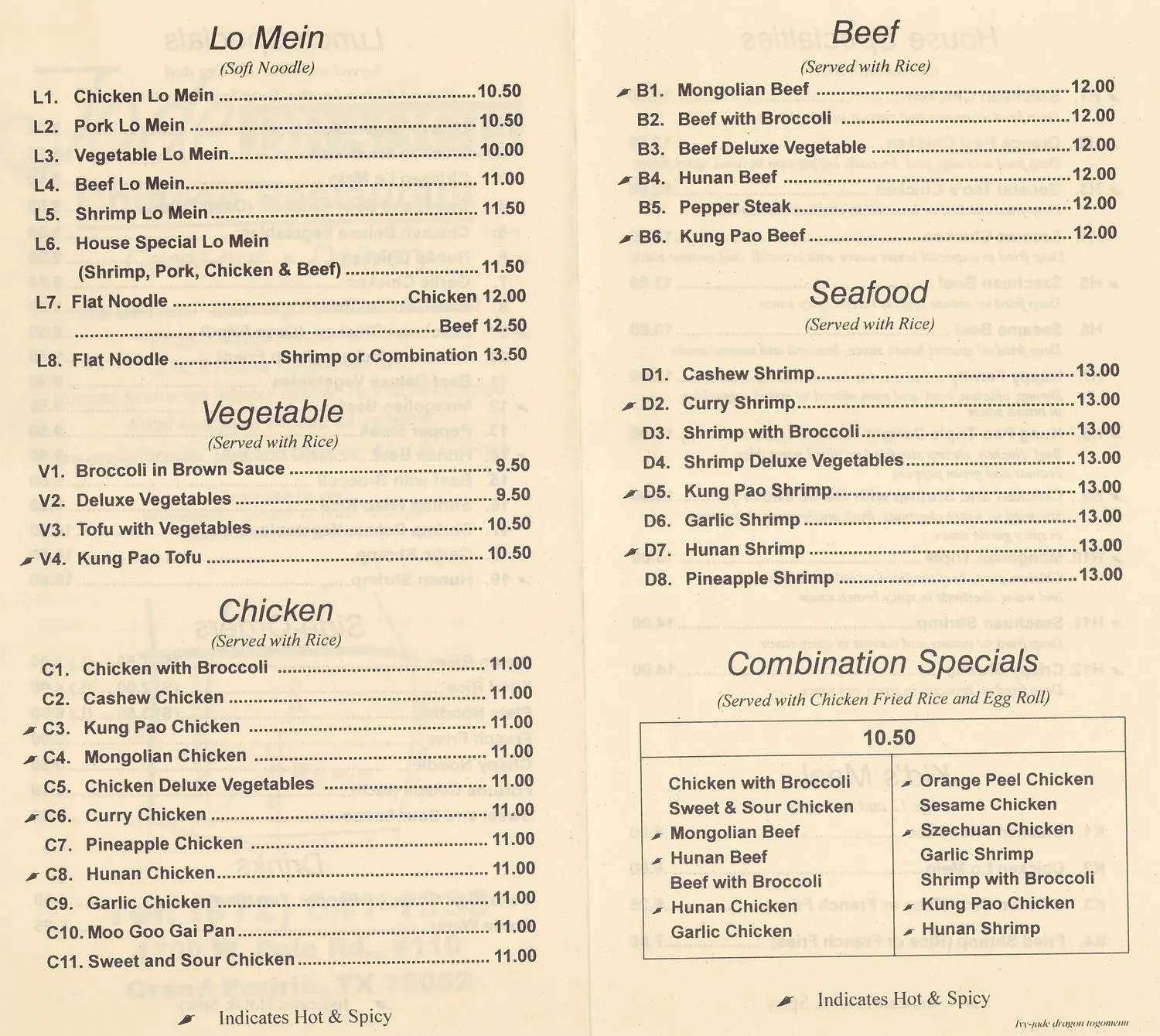 Menu 2