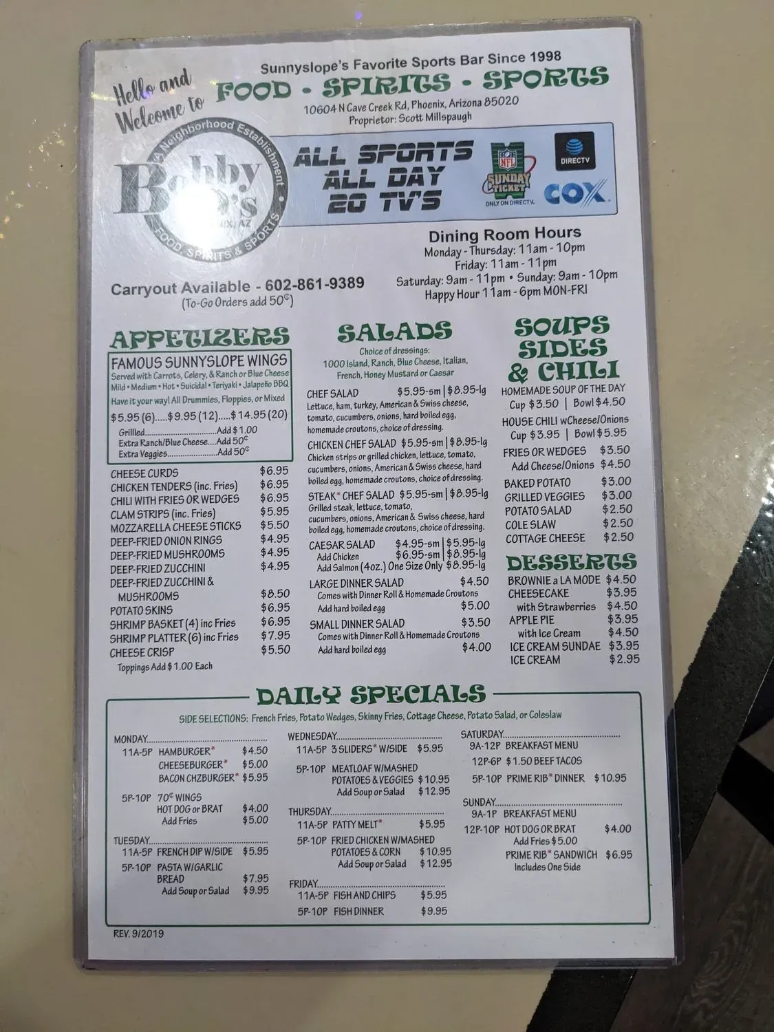 Menu 2