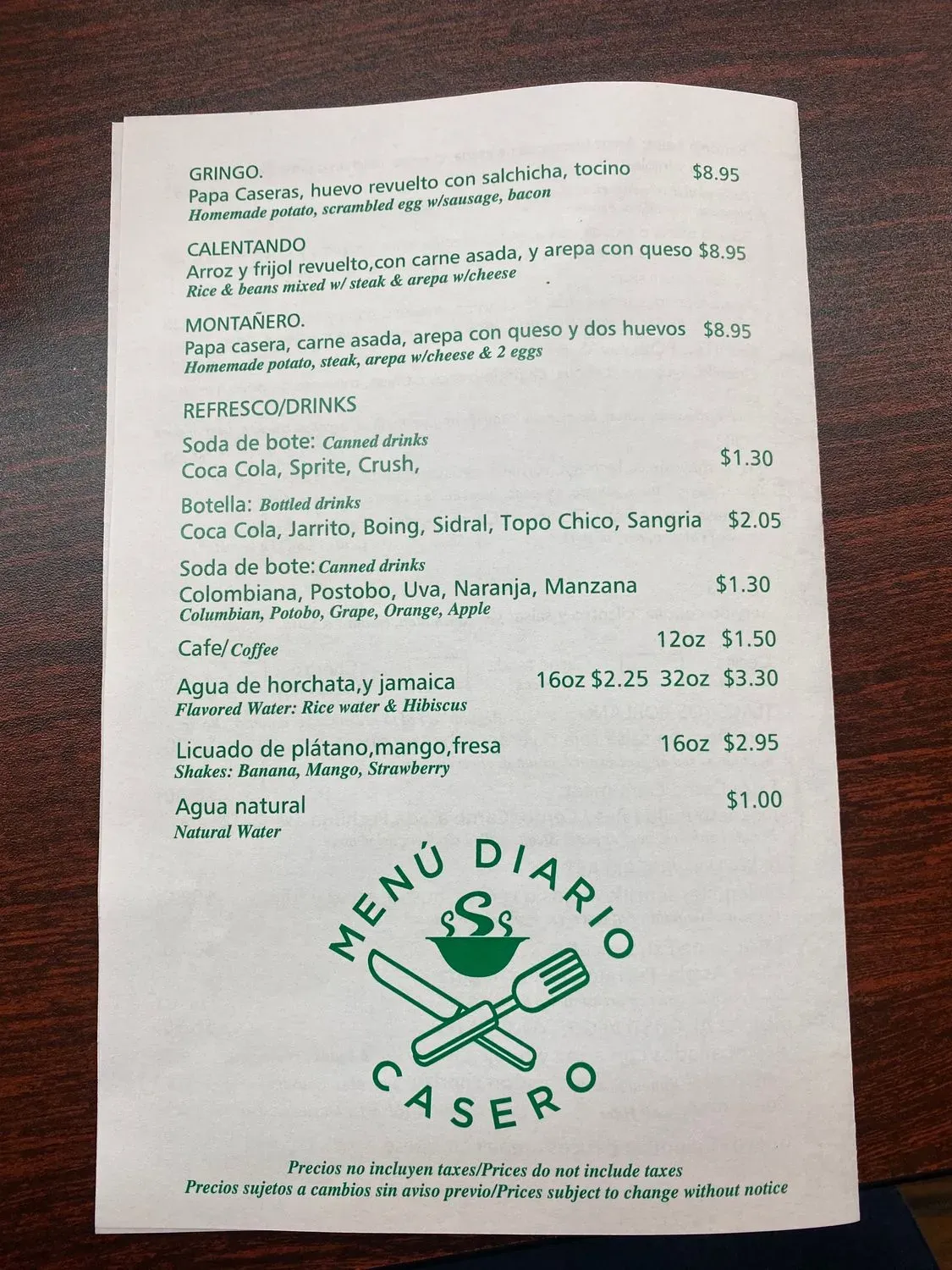 Menu 2