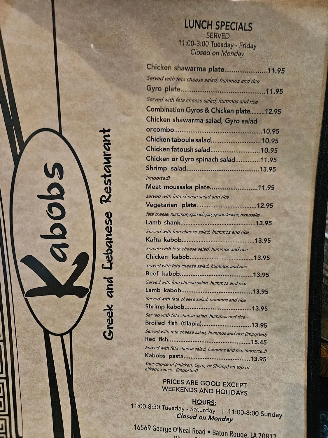 Menu 3