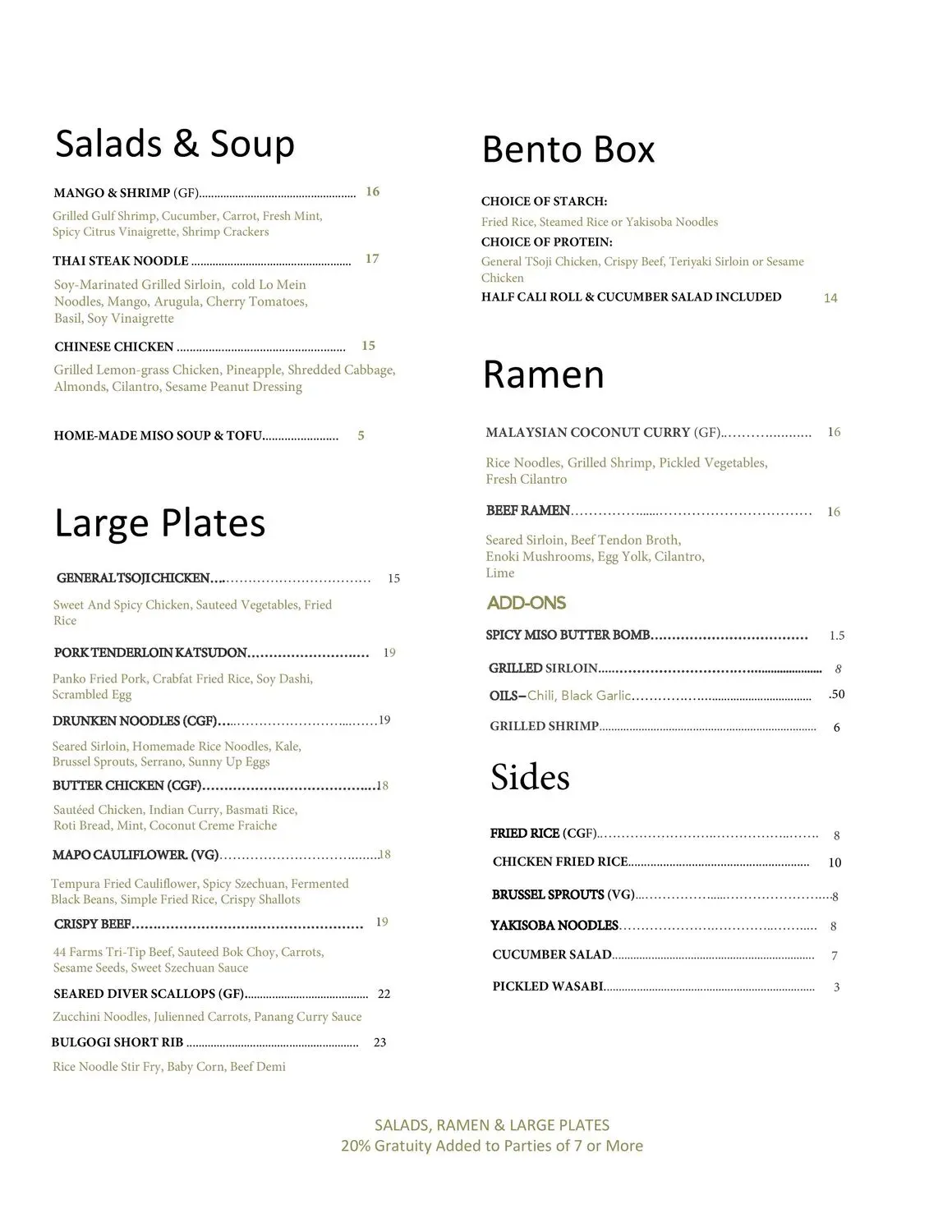 Menu 3