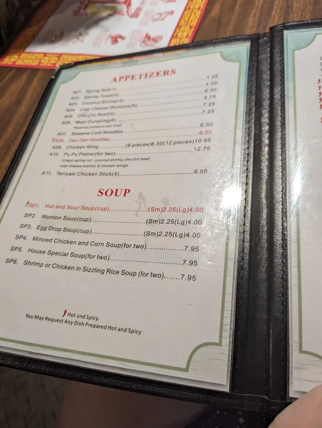 Menu 5