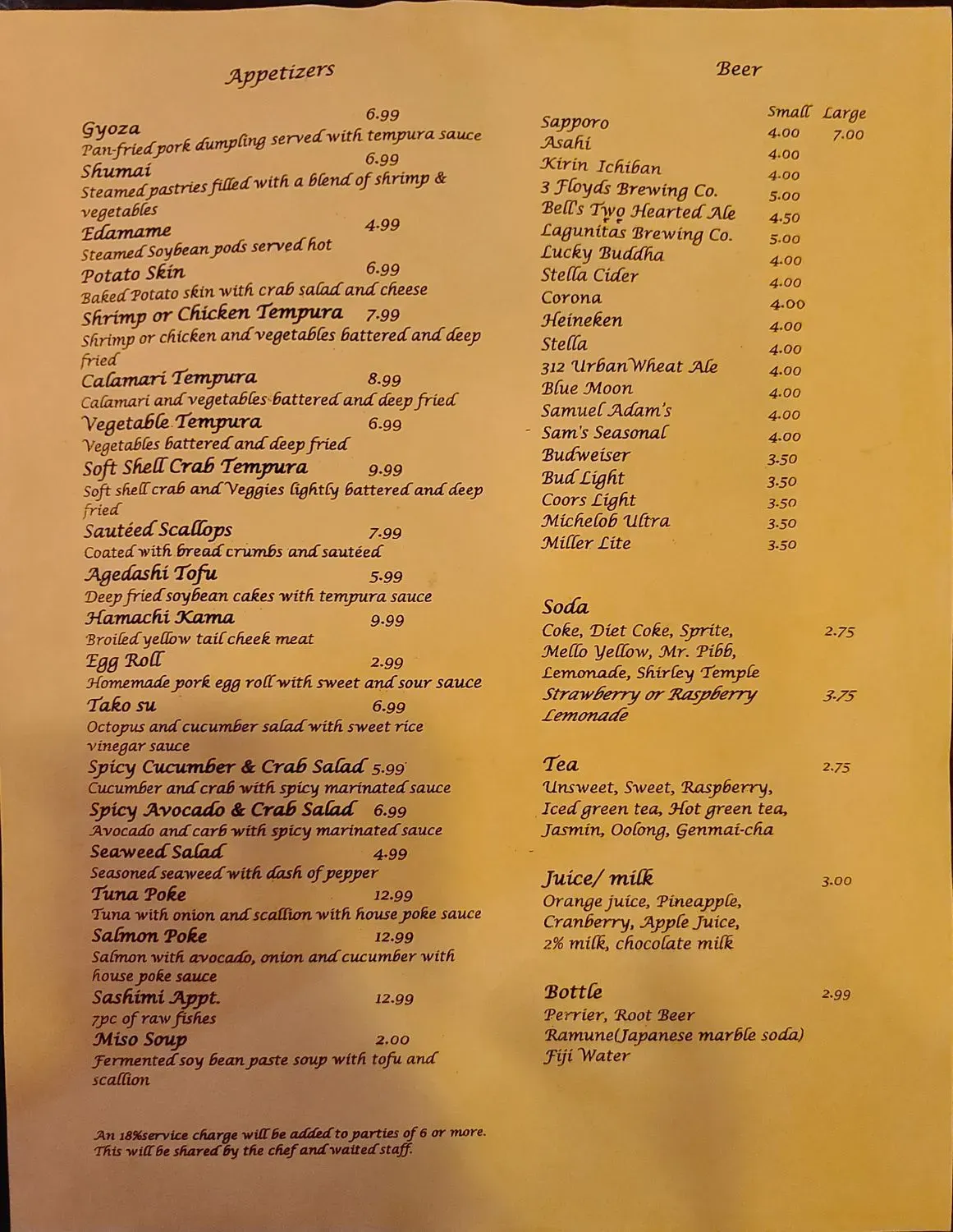 Menu 2