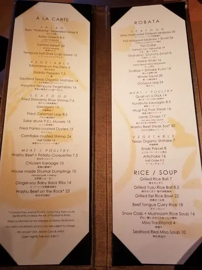 Menu 5