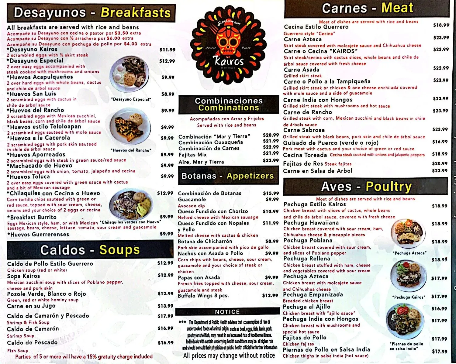 Menu 2