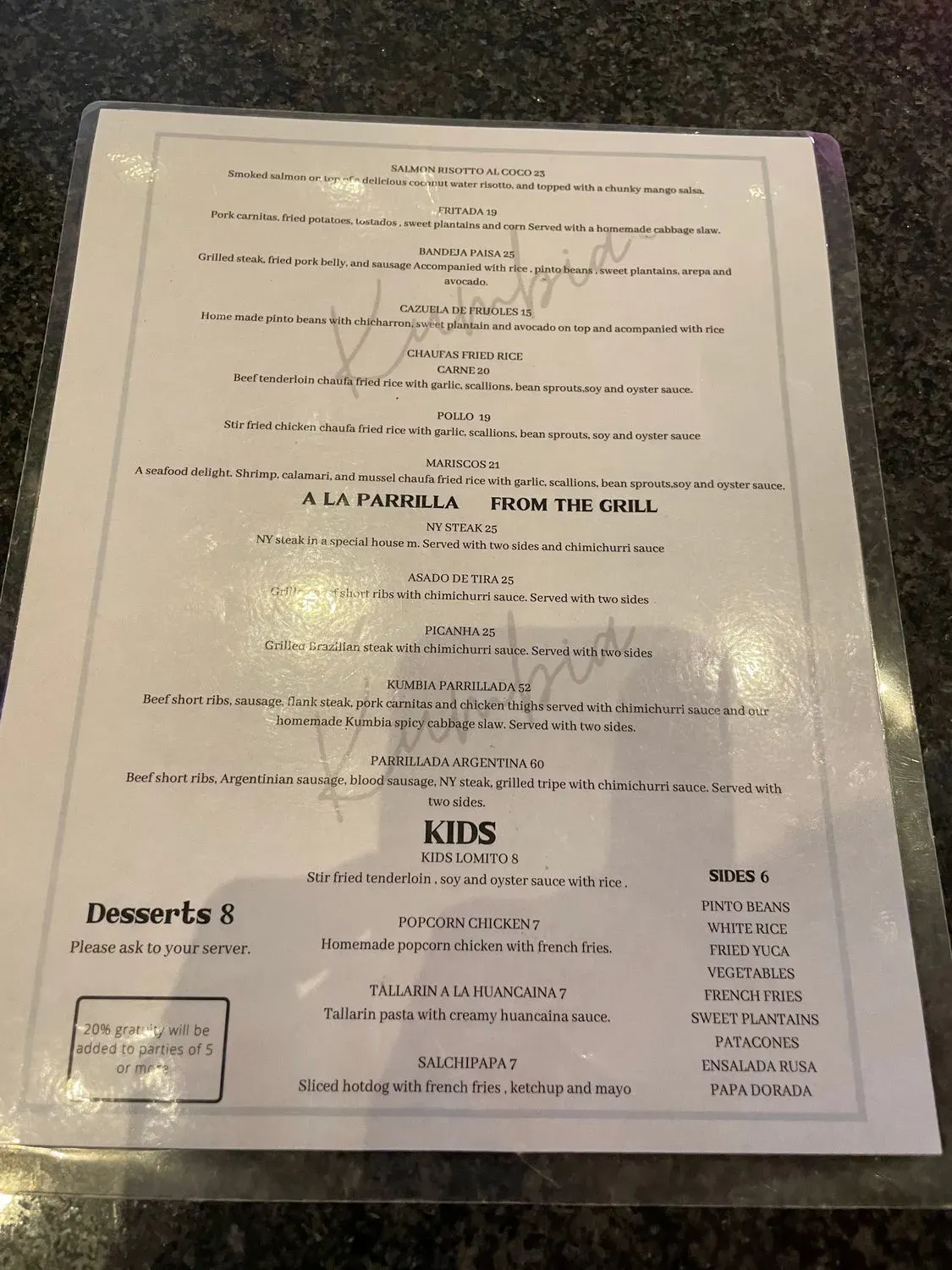 Menu 1